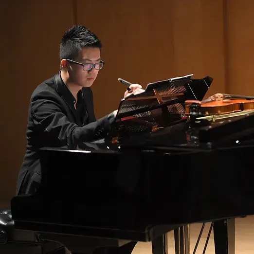 Patrick Wu
