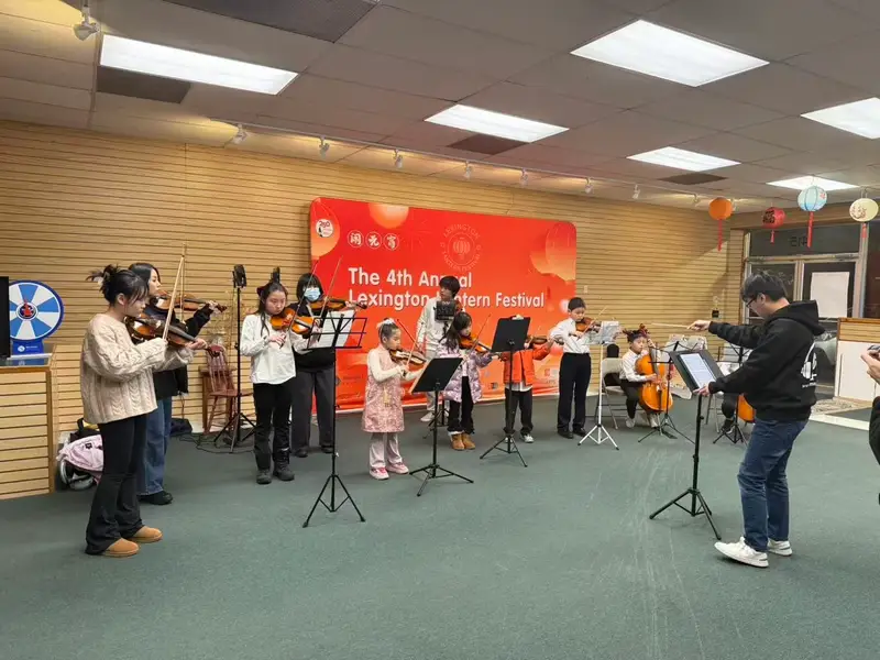 Yuanxiao（元宵） Performance Rehearsal