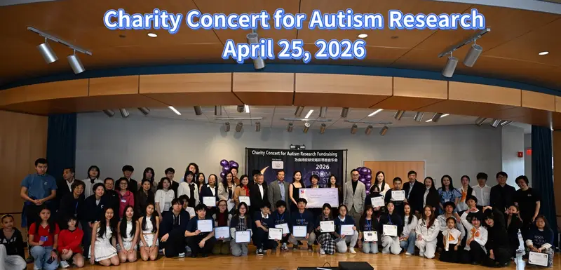 Monday Music Supports “From the Star” Charity Concert for Autism Research